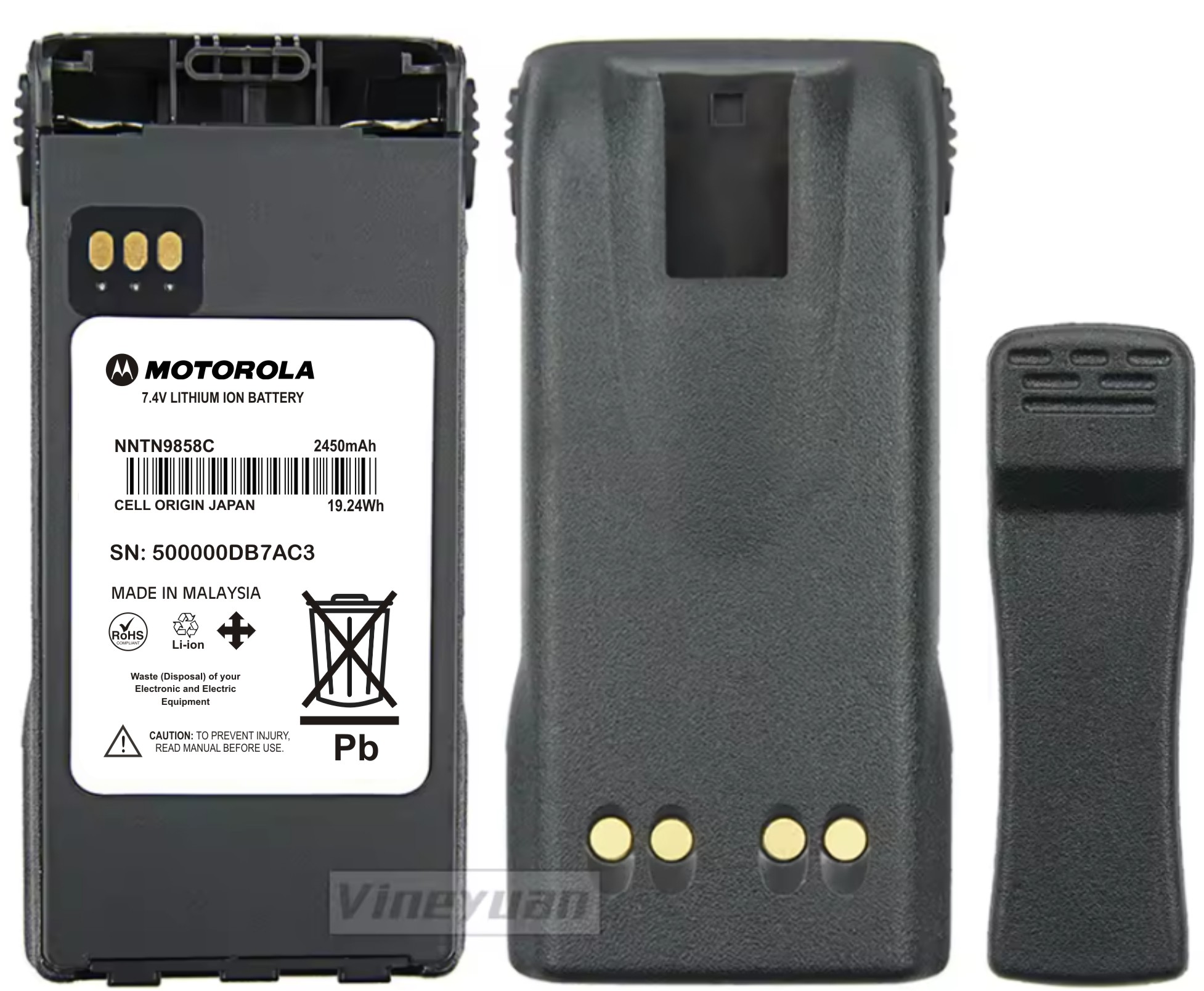 Motorola Walkie Talkie Battery online sellers dealers suppliers distributors in India Delhi